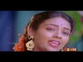 Neethane Naalthorum Remastered Audio Pattu Vaathiyar 1995 K J Yesudas Swarnalatha