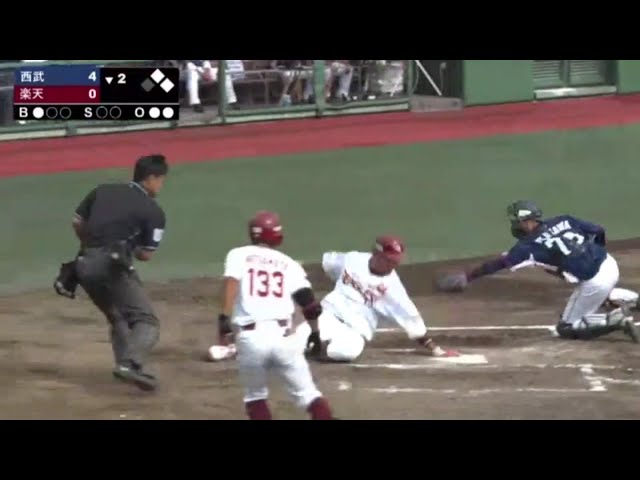 【ファーム】岩見が激走!! イーグルス・細川のタイムリーヒットで反撃!! 2018/9/24 E-L(ファーム)