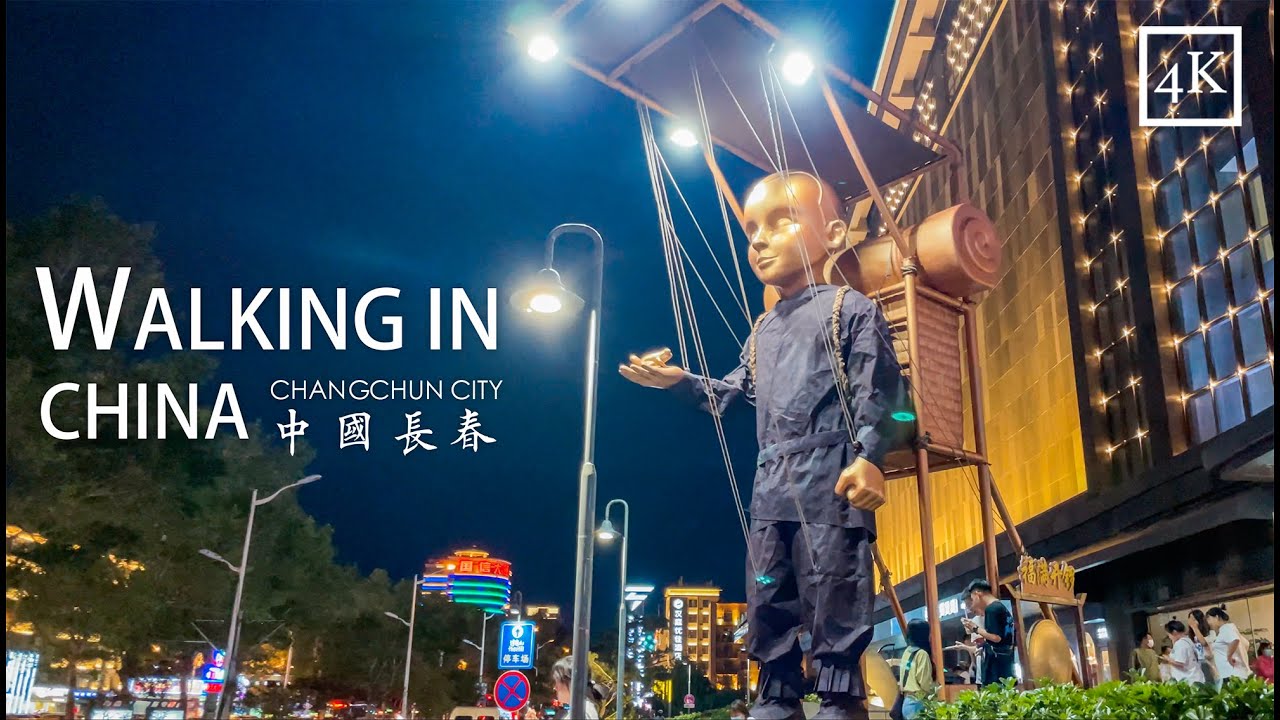 Immersive street-level walking tour through Jilin Songjiang Road, China, showcasing authentic urban landscapes, local architecture, and the vibrant atmosphere of the city's neighborhoods
