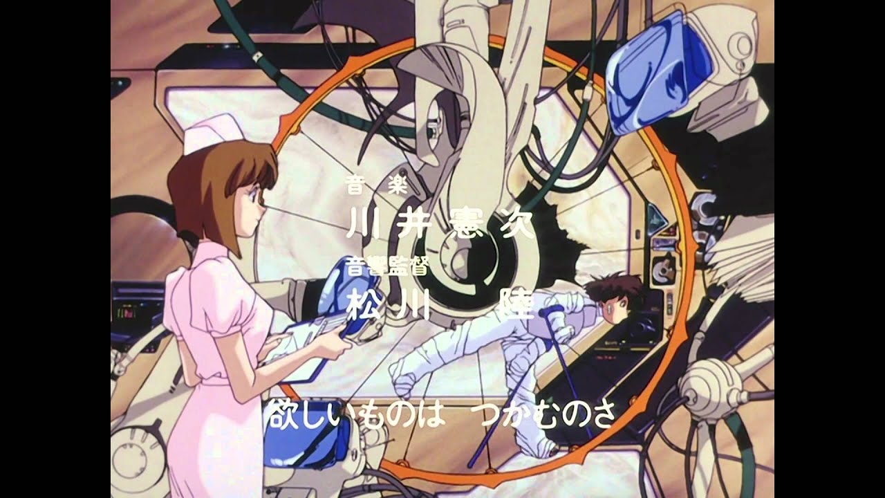 Opening | just think of tomorrow - Mari Sasaki