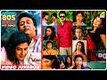 80 S Bengali Hit Movie Songs Video Jukebox Asha Bhosle Kishore Kumar Lata Mangeshkar