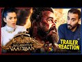 MALAIKOTTAI VAALIBAN - Official Trailer Reaction! | Mohanlal | Lijo Jose Pellissery