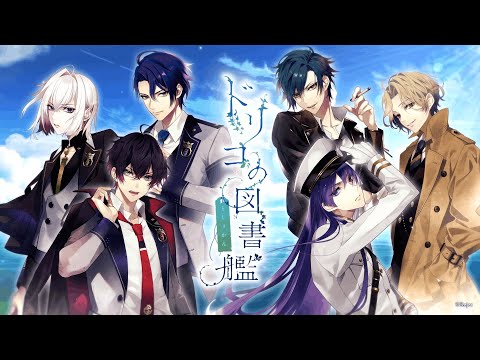 Page 2 / 5年ぶりの祭典がクライマックスへ！ 9年越しの新作情報も発表
