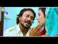 Rajasthani Song 2023 गौरी ओ आधी अधराता Dinesh Dewasi Isha Bhati Rita Sha