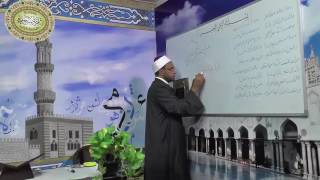 صورة شرح ألفية ابن مالك - الدرس الثلاثون - ((تتمة باب إن وأخواتها)) 030