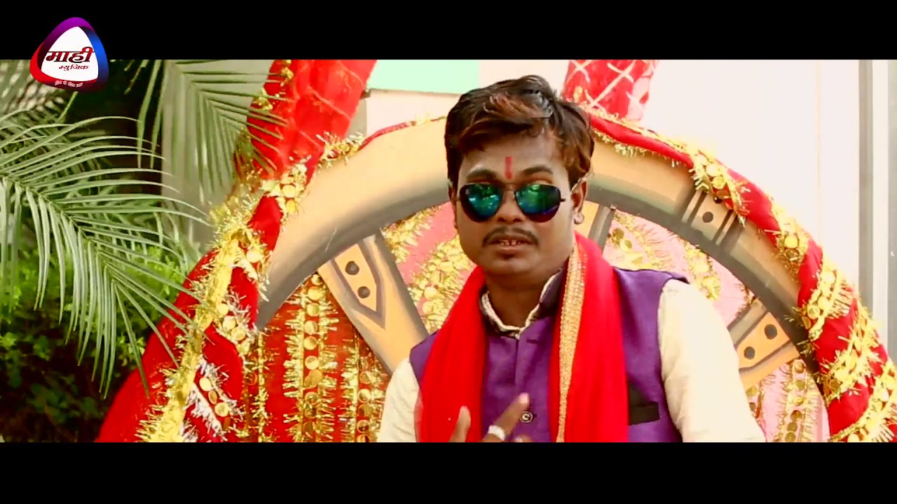 DJ पे नाचतरी || Bhojpuri Devigeet || Jitendra Jitu || DJ Pe Nachatari