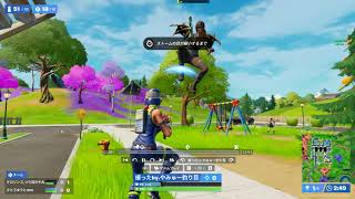フォートナイト瞬間移動
