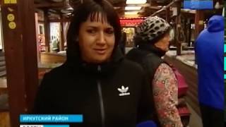 Закон о запрете ловли омуля на байкале