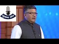 Rahul Gandhi had told US Ambassador that saffron terror is a threat to India: Ravi Shankar Prasad