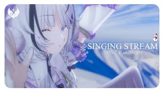 【 歌枠 / #KARAOKE 】メリークリスマスなのか ≀ SINGING STREAM【 NEUN / RK Music 】