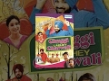 Ghuggi Labhey Gharwali | Full Punjabi Comedy Movie | Gurpreet Ghuggi