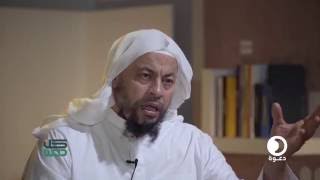 الحلقة 8 برنامج كن داعياً مع الدكتور محمد موسي الشريف " الثبات على الحق " image