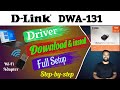 D Link DWA 131 Wifi Adaptor 300Mbps Installation D Link DWA 131 Ko Install Kaise Kare Pc Me
