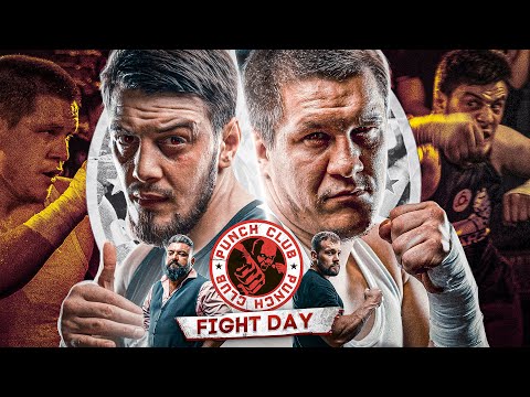 БОЙ ЗЕЛИМХАН ПУЛЕМЁТЧИК VS НИКИТА СОЛОНИН на голых кулаках! PUNCH CLUB