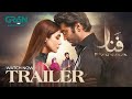 FANAA Trailer | Shahzad Sheikh | Nazish Jahangir | Starting From 19 Feb Mon - Tue 8pm | Green TV