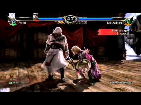 PSN - Rufus vs Tigra_Spartan - Group 5