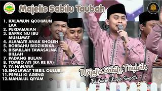 Download lagu ST PUSAT FULL ALBUM VARIATIONS OF KOPLO SIMPATIK / DANUARTA AND BADOL mp3 Download lagu ST PUSAT FULL ALBUM VARIATIONS OF KOPLO SIMPATIK / DANUARTA AND BADOL mp3