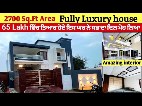 Modern Kothi design in Punjab Amazing Interior and exterior #kattu #village #barnala