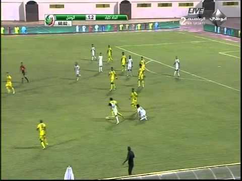 2tempo Ittihad x Al Wahda