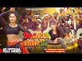 Daaru Handi New Nagpuri Full Video 2024 Tapesh Keshavi Vinay Kumar Anita Bara Chotu Lohar