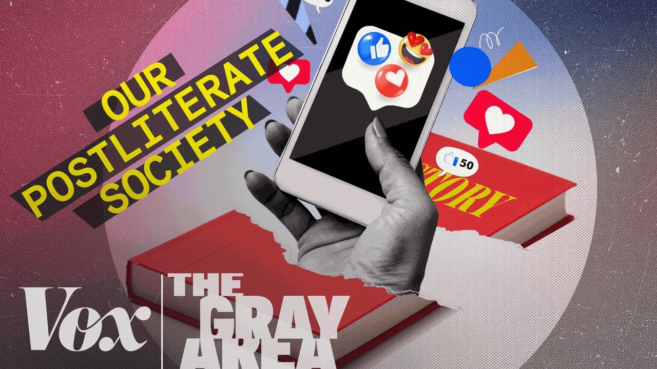 What happens when we stop reading? | The Gray Area