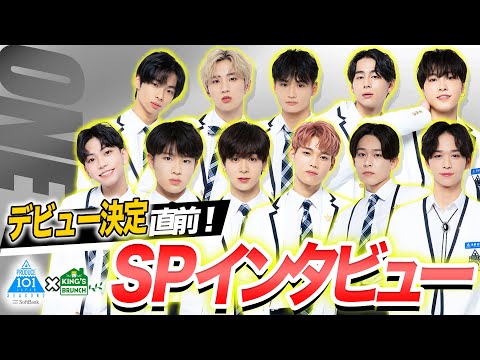 大会当日 マッチョの集団が凄い Shorts 일본유튜버 우투 大会当日 マッチョの集団が凄い Shorts 일본유튜버 우투