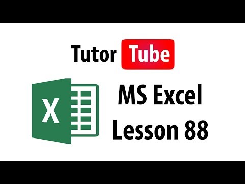 MS Excel Tutorial Lesson 1 Excel Interface