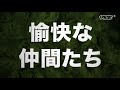 Hedoroba (Hedorôba) teaser trailer - Yûki Kobayashi-directed movie