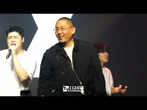 2022.06.25 돈 call me : 염따 (OUTLIVE Concert)