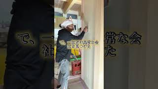 ダイヤモンド半導体の隠れ銘柄 #長期投資  #資産運用 #資産形成 #株式投資 #投資初心者 #日本 株