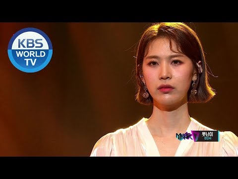 Cheon Danbi (천단비) - Stupid (못난이) [Music Bank / 2020.02.28]