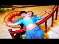 ஸ்ரீ ரங்கநாதா நாராயணா பாடல் Sri Rangantha Song Swarn