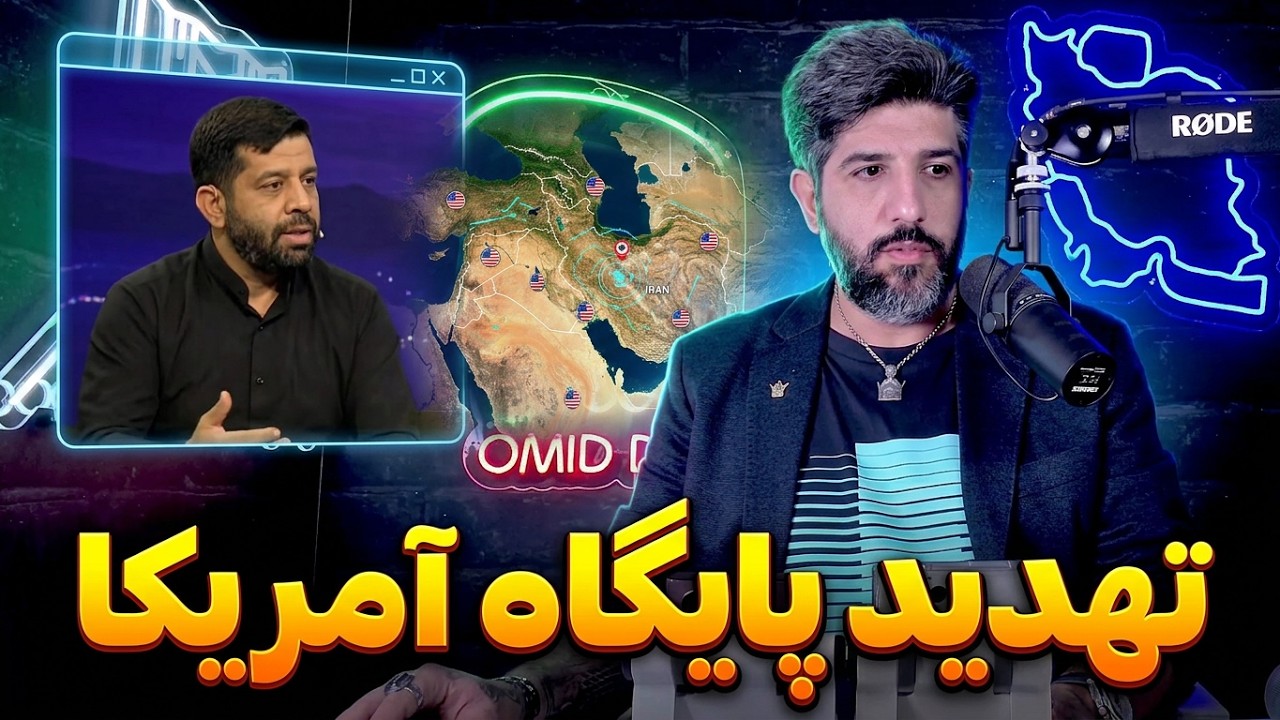 کارشناس صداوسیما: در صورت ادامه جنگ به کویت و پایگاه آمریکا حمله زمینی میکنیم