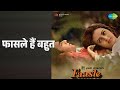 फासले हैं बहुत Faasle Asha Bhosle Songs Rekha Sunil Dutt