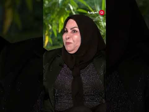 شاهد بالفيديو.. چنا خاتلين ببيوتنا بفترة تشرين!#shorts