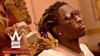 Sittin On it (Feat. Young Thug & PeeWee Longway & Jose Guapo)