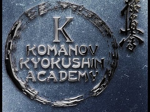 Komanov Kyokushin Academy sensei Aleksandar Komanov, Evgeniy Komanov Bulgaria Plovdiv Komanov Team