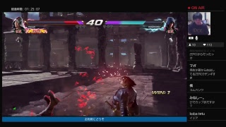 【鉄拳7】風間仁で