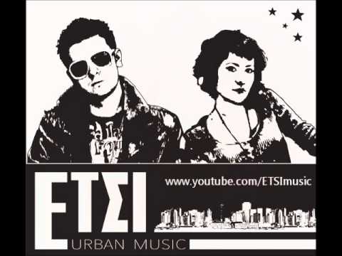 GREEK HIP HOP RNB | ETSI | BARRICE & BIZZY BOO | ASPRO MAURO (BLACK & YELLOW REMIX)