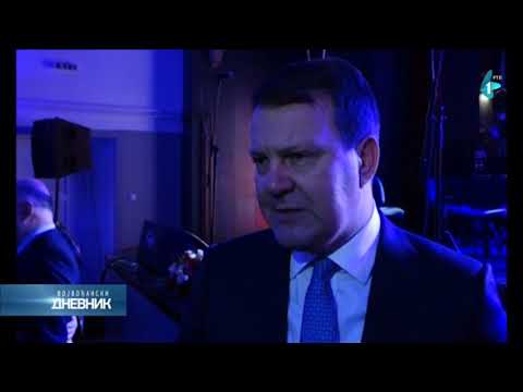 Centralna proslava Nacionalnog praznika Rusina održana u Šidu