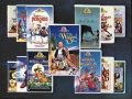 Double MGM UA Trailers