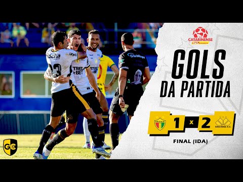 GOLS DA PARTIDA | BRUSQUE 1x2 CRICIÚMA | FINAL (IDA) | CATARINENSE 2024