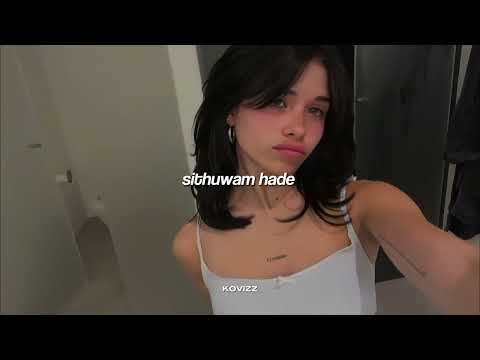 sithuwam hade (slowed+reverb)