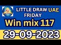 LITTLE DRAW WIN 100 AED 29 09 2023 Emiratesdraw