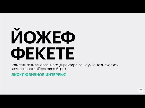 Обложка видео