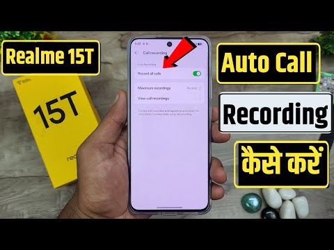 T auto call recording