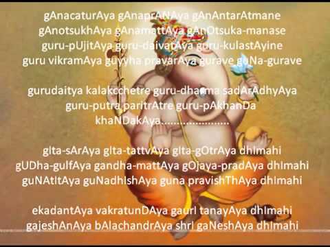 ekadantaya vakratundaya shankar mahadevan ekadantaya vakratundaya shankar mahadevan