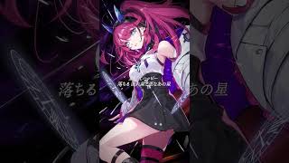 アイデンティティ - MEDA × ヨノ/RK Music #vsinger #vtuber #shorts