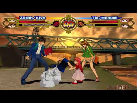 Zatch Bell! Mamodo Battles (USA) PS2 ISO - CDRomance