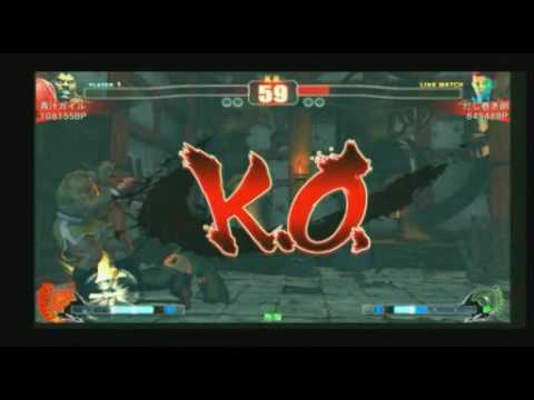 SF4:Aojiru Guile (Bi) vs Dashi Maki Tamago (Vi) - Qualifiers - Japan National Tournament